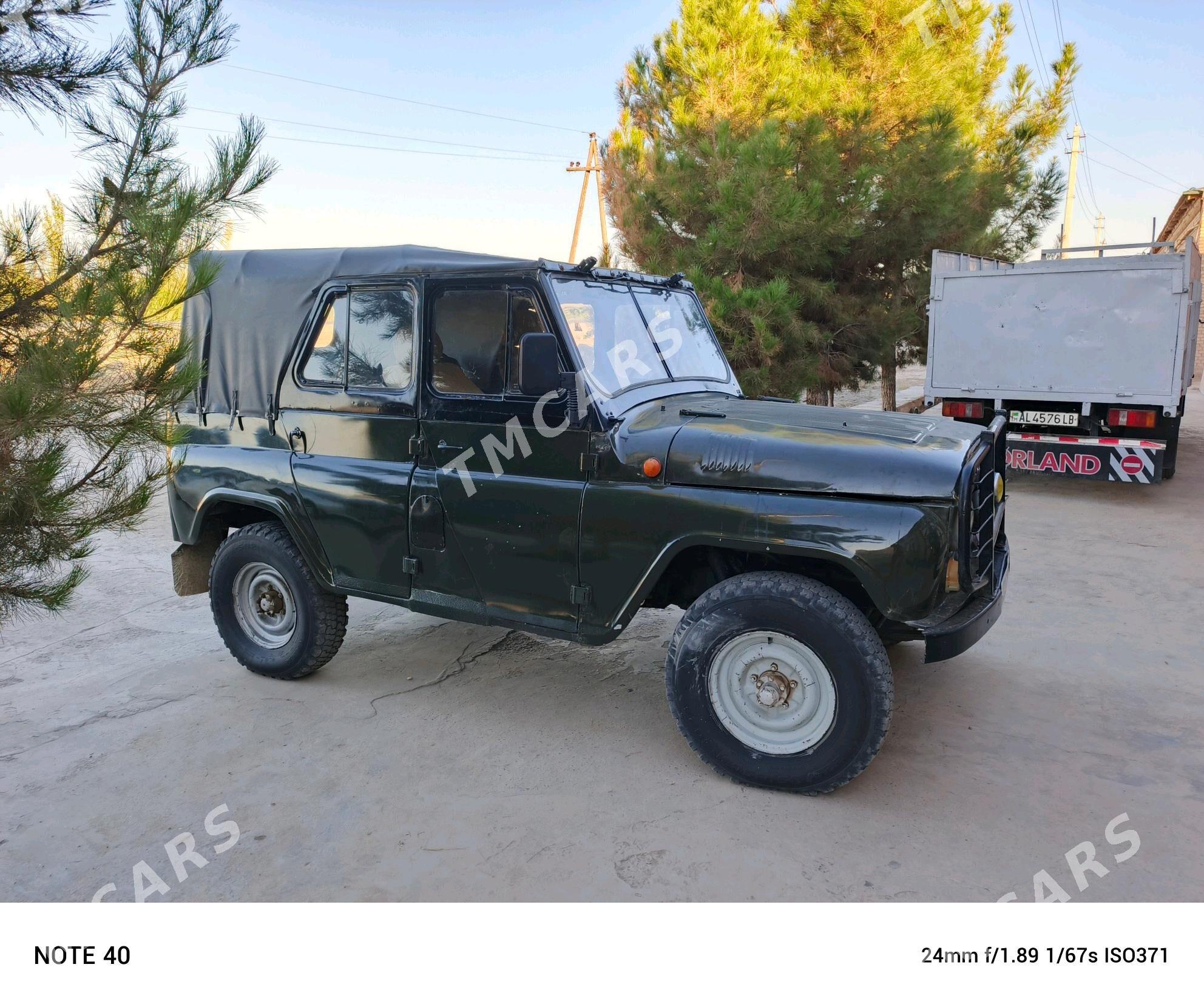 UAZ 469 1991 - 20 000 TMT - Farap - img 2
