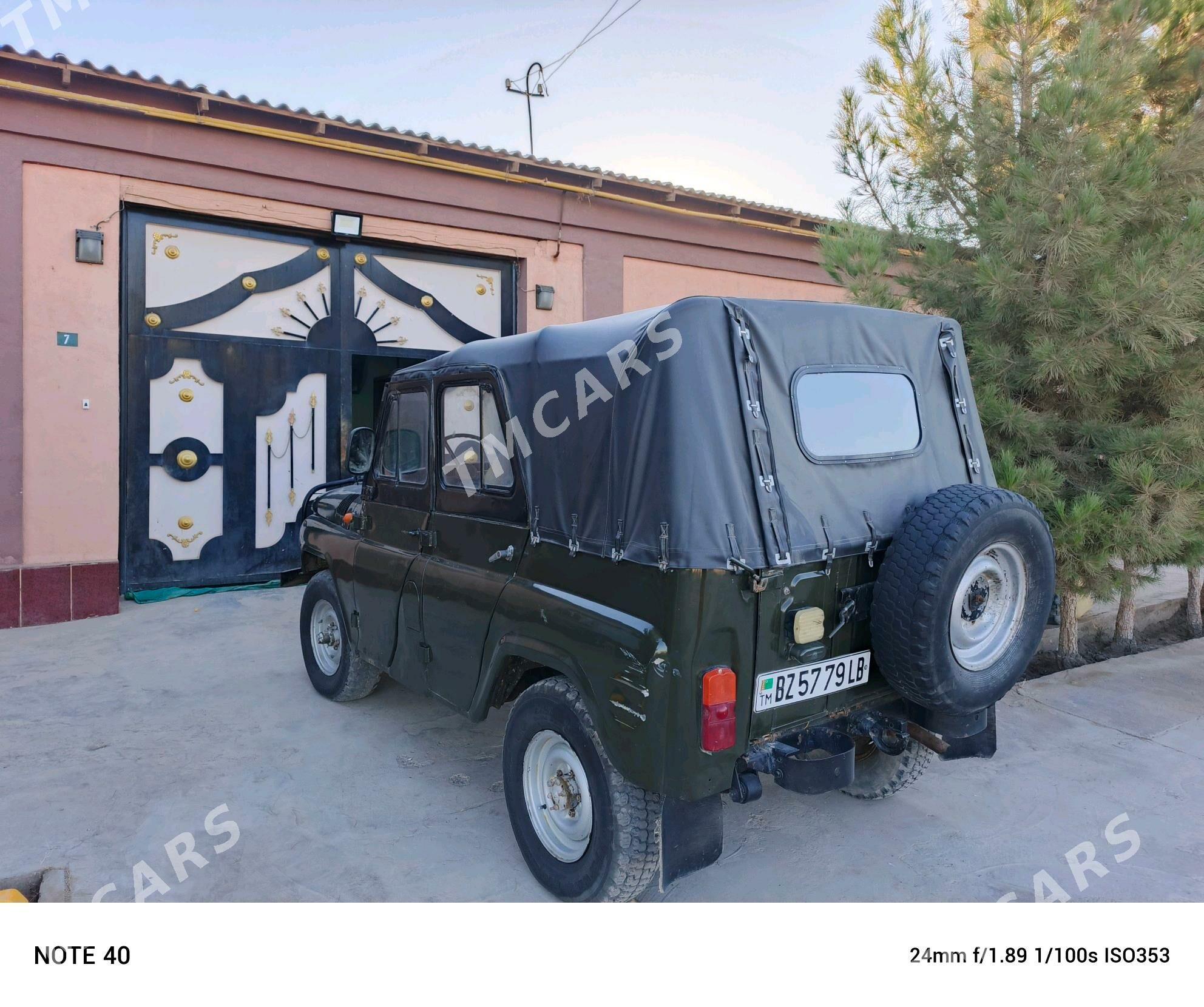 UAZ 469 1991 - 20 000 TMT - Farap - img 4