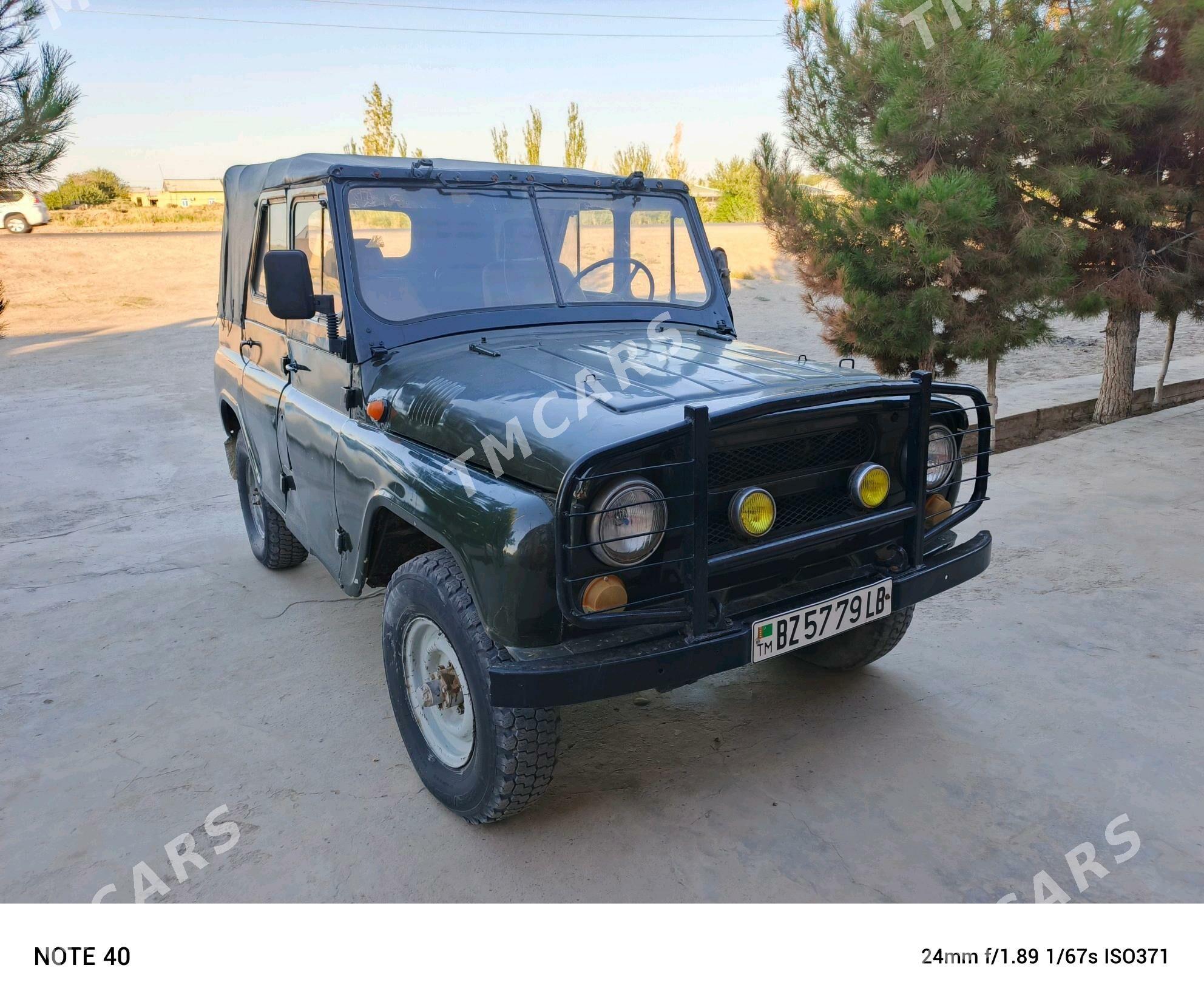 UAZ 469 1991 - 20 000 TMT - Farap - img 1