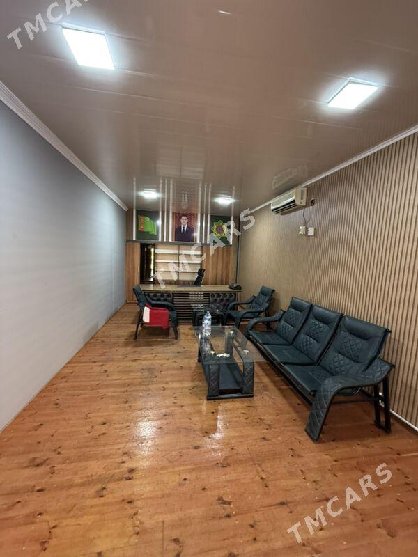office - Мары - img 2