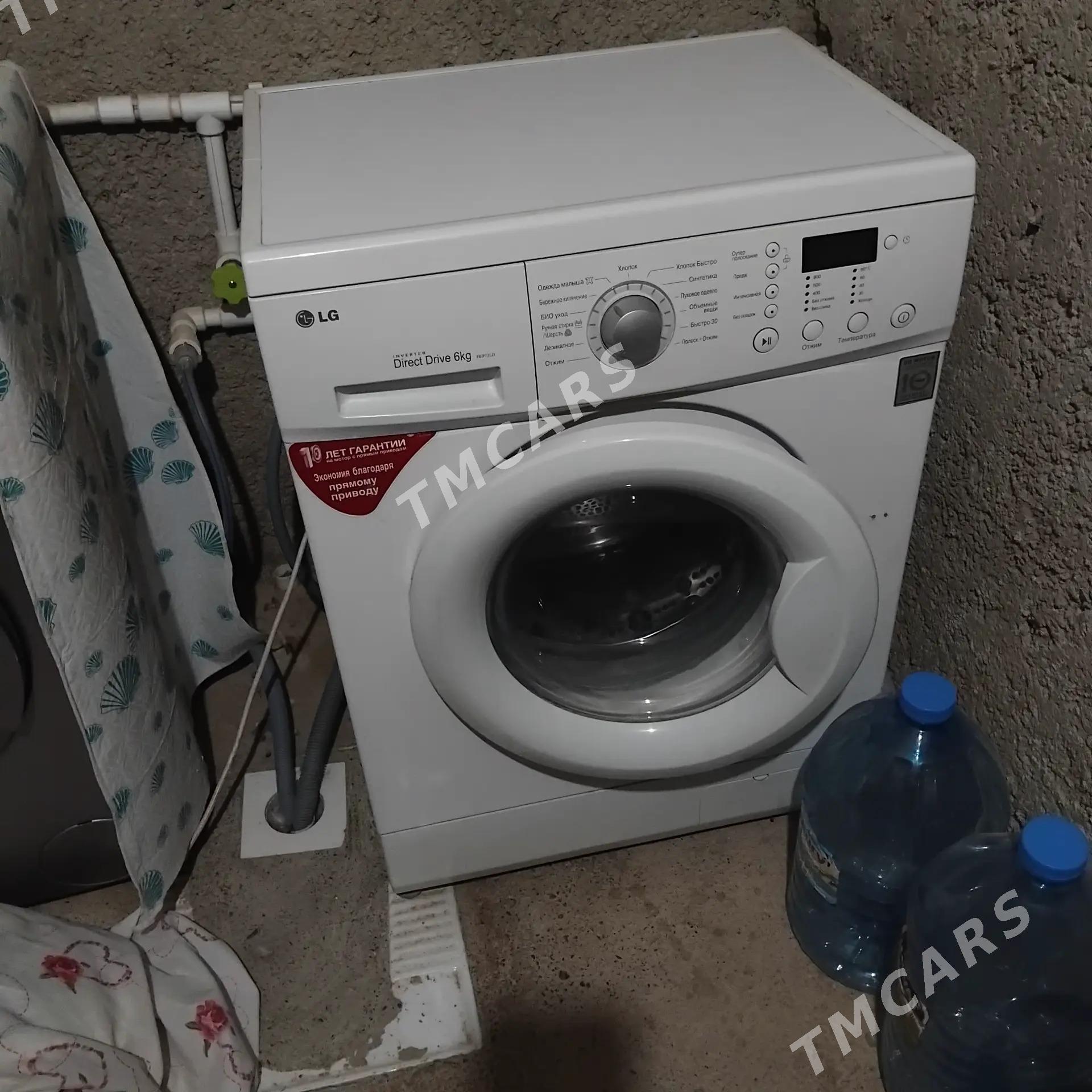 Lg kir masyn 6 kg - Губадаг - img 3
