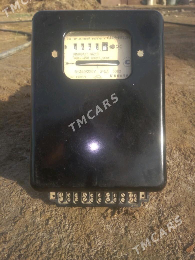 ucotcuk - Wekilbazar - img 2