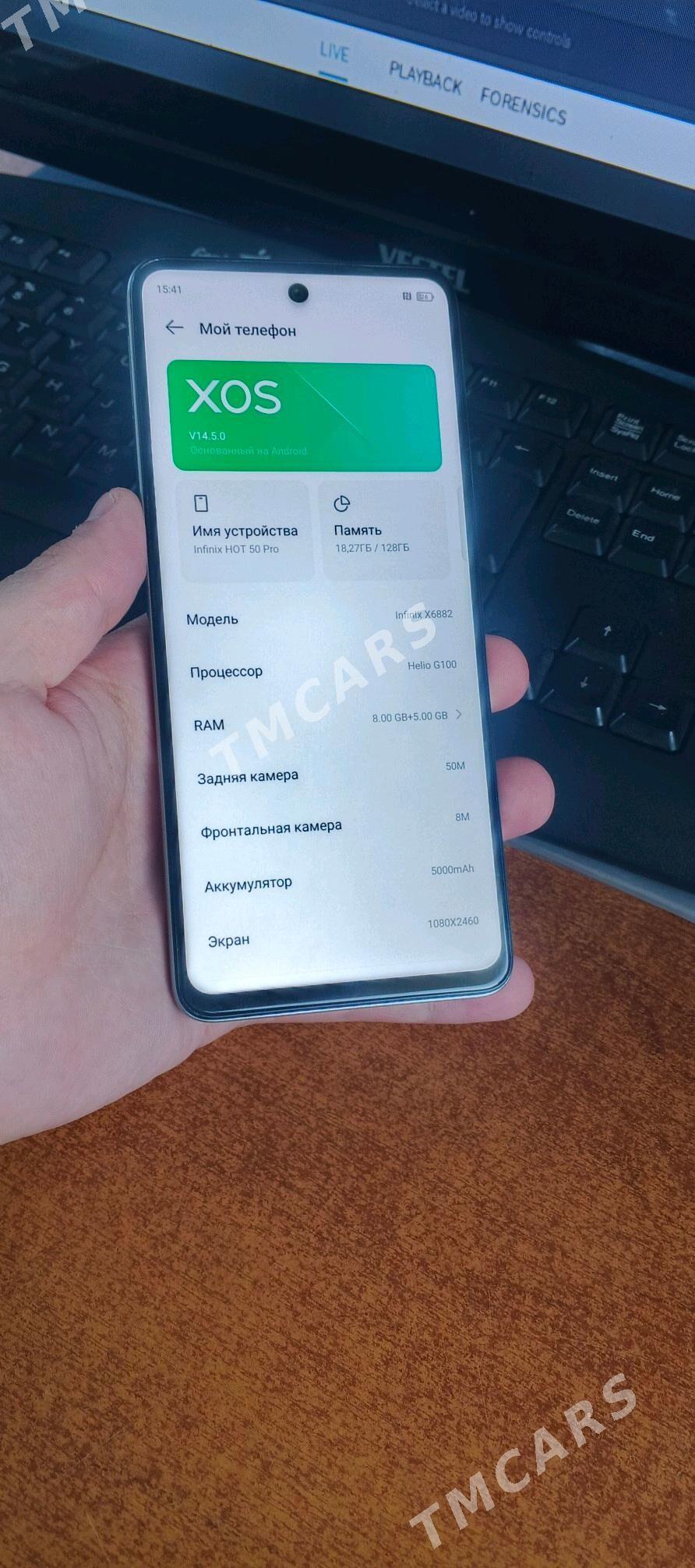 Infinix Hot 50pro obmen - Ашхабад - img 1
