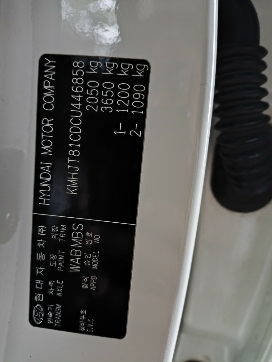Hyundai IX35 2011 - 200 000 TMT - Ашхабад - img 10