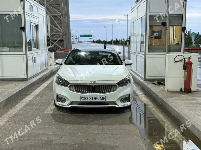 Kia Cadenza 2017 - 250 000 TMT - Aşgabat - img 4