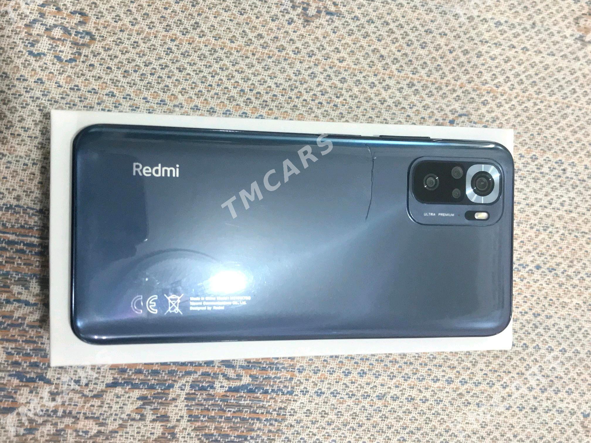 Redmi note 10s - Ак-Бугдайский этрап - img 4