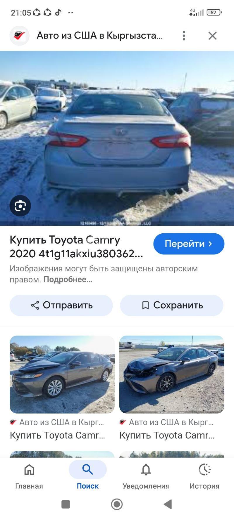 Toyota Camry 2020 - 315 000 TMT - Мары - img 7