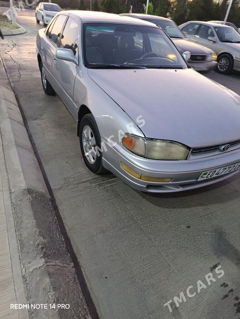 Toyota Camry 1993 - 78 000 TMT - Türkmenabat - img 1