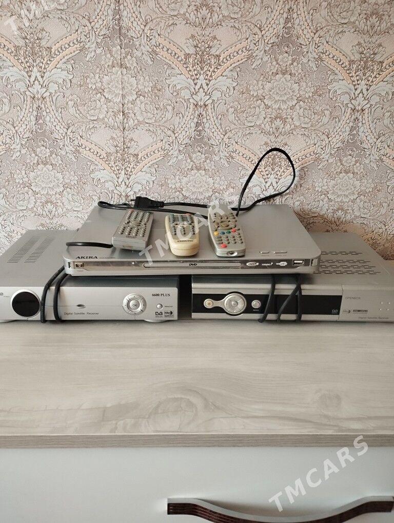 тюнер, DVD - Mary - img 1