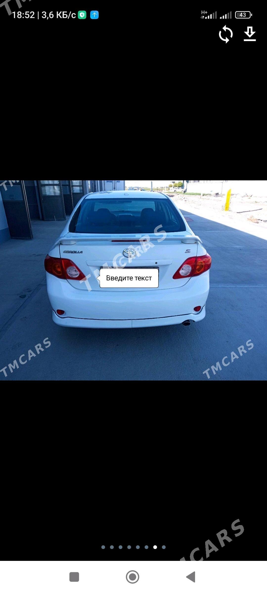 Toyota Corolla 2009 - 150 000 TMT - Mary - img 5