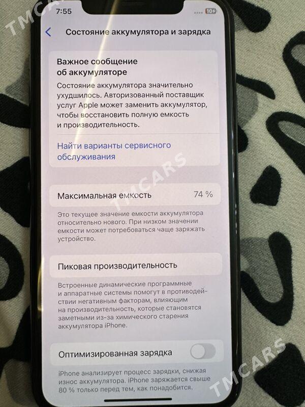 Iphone 11 pro 256 - Ашхабад - img 3