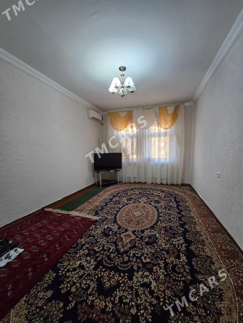 ARZAN MIR 7/2 3 KOM 5ET - Мир 7 - img 8