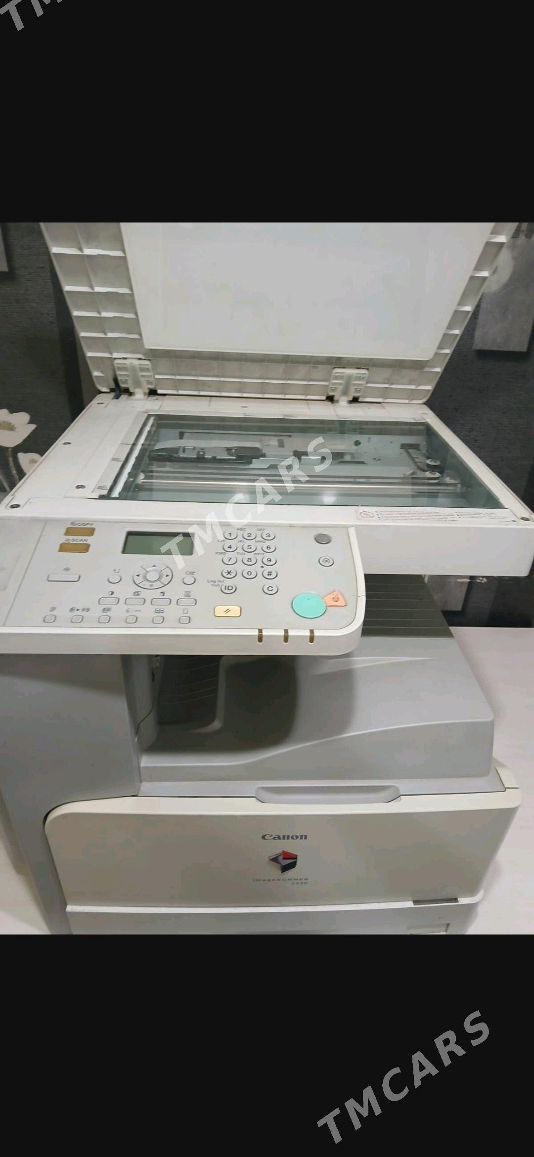 Canon printer - 11 mkr - img 3
