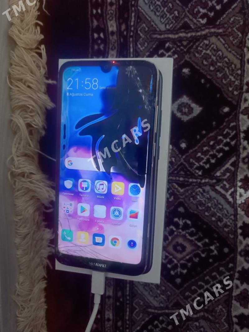 Huawei - Джебел - img 4