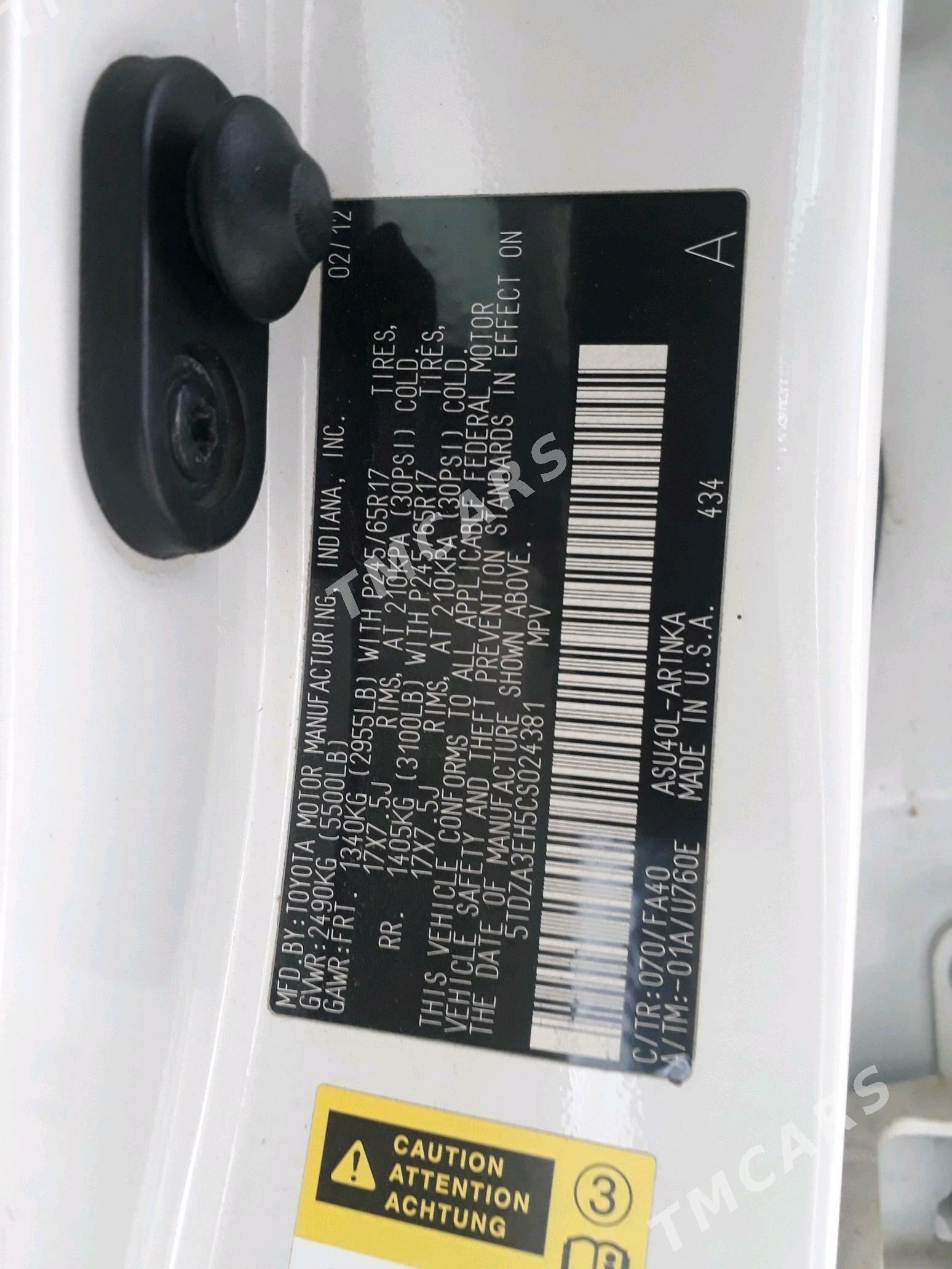 Toyota Camry 2015 - 290 000 TMT - Howdan "W" - img 4