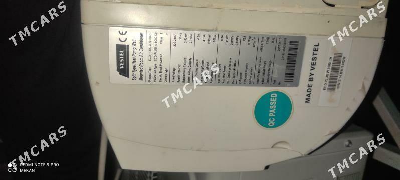 kondisoner vestel - Кëши - img 2