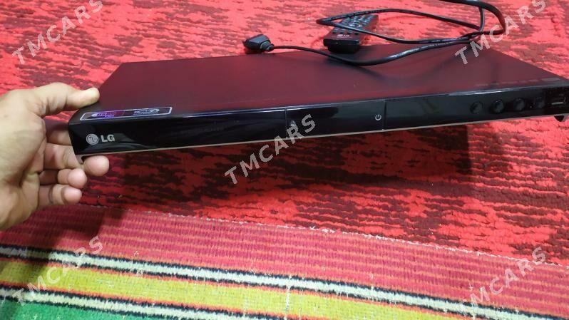 DVD LG player - Гаудан "В" - img 1