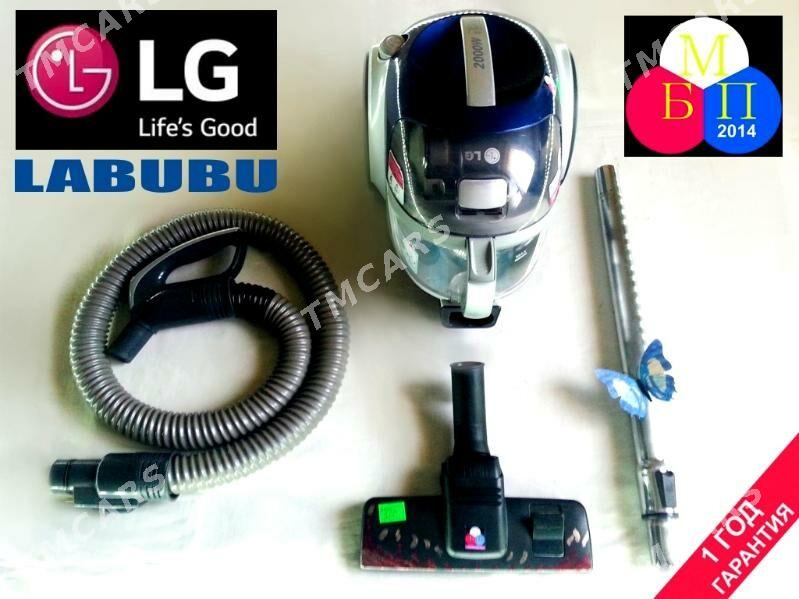 LG Labubu - 30 мкр - img 1