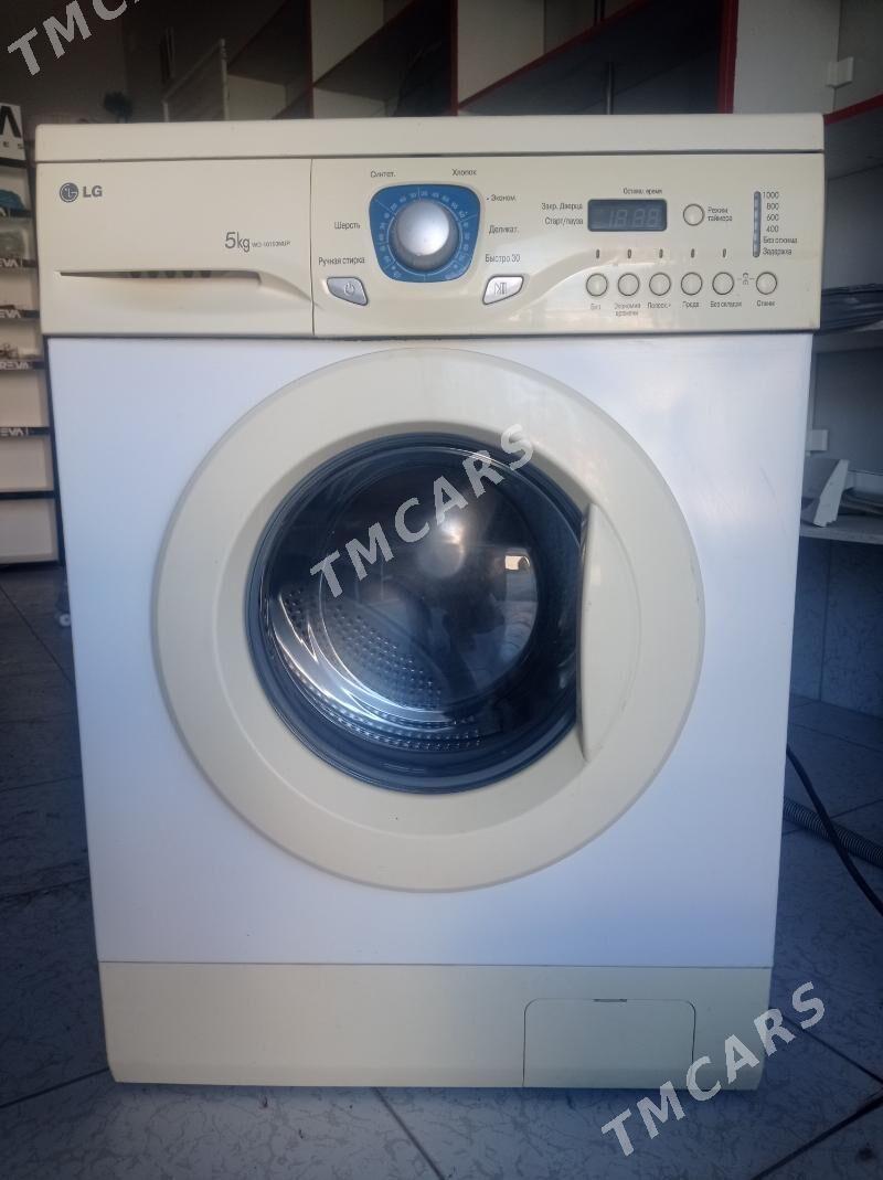 LG 5 kilalyk - Türkmenabat - img 1