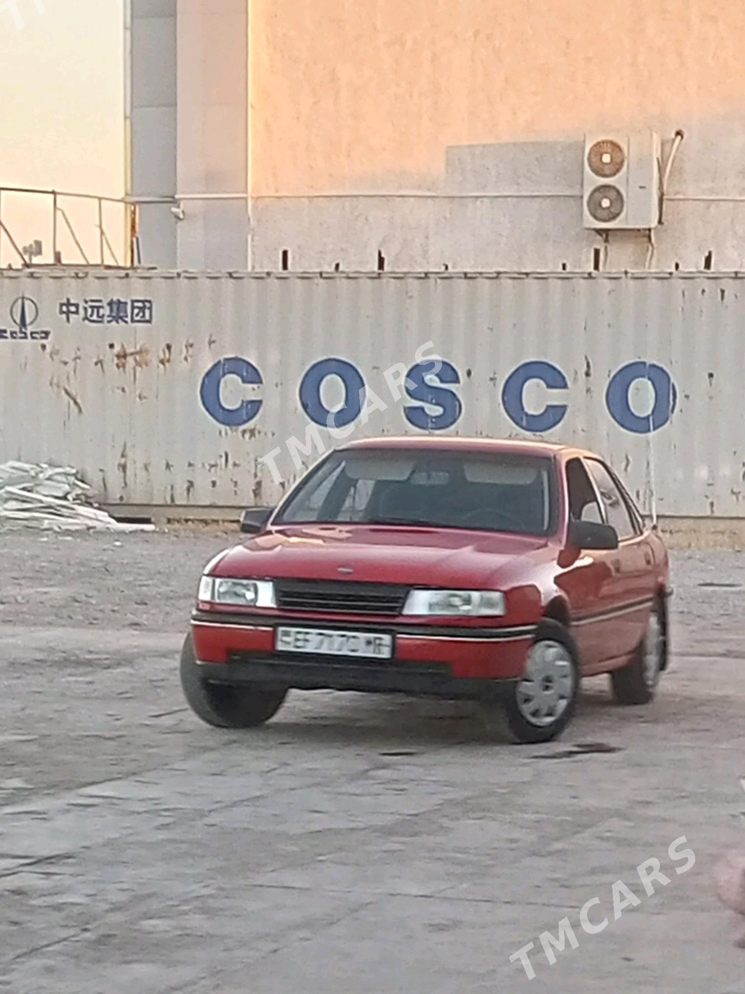 Opel Vectra 1991 - 33 000 TMT - Мары - img 4