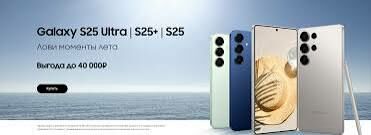 TELEFON SATYN ALYAN RABOCI 14c - Ашхабад - img 7