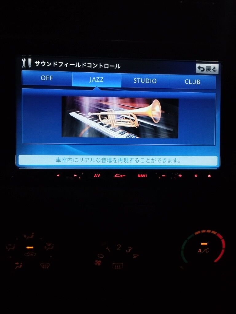 pioneer carrozeria japan 1 100 TMT - Ашхабад - img 7
