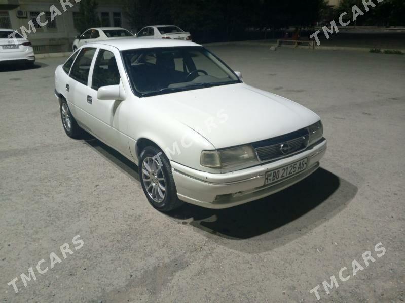 Opel Vectra 1994 - 40 000 TMT - Бузмеин ГРЭС - img 2