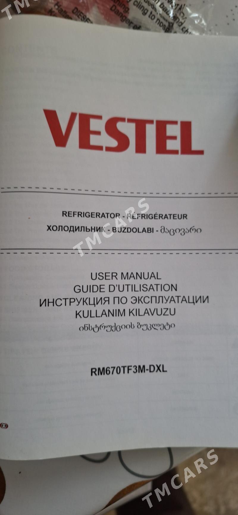 Vestel Holodilnik - 5 mkr - img 3