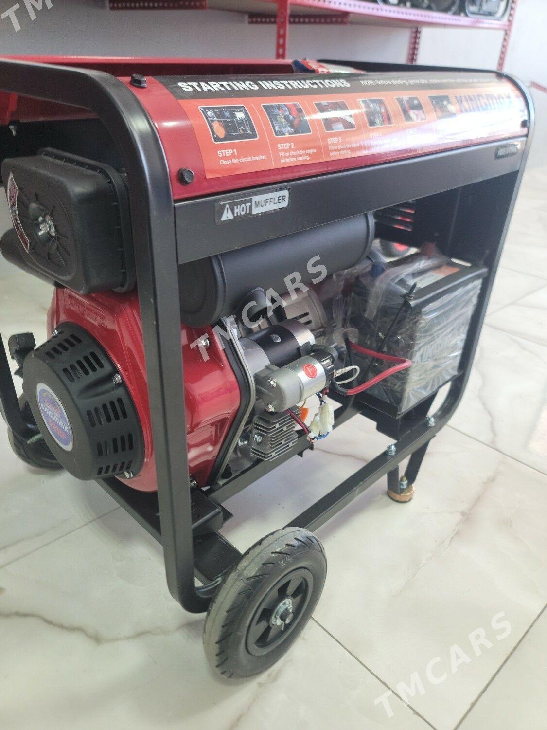Tok Ondüryan Generator - Мары - img 2