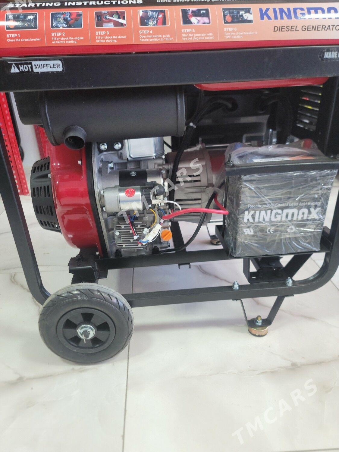 Tok Ondüryan Generator - Мары - img 5