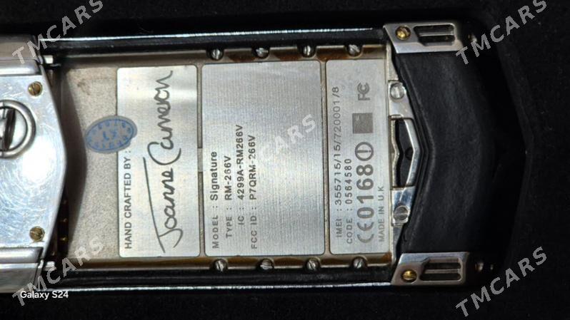 Vertu signature - Kerki - img 2