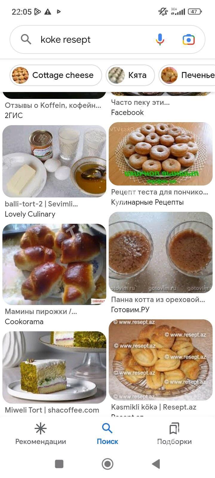 bulka kokeler - Tejen - img 4