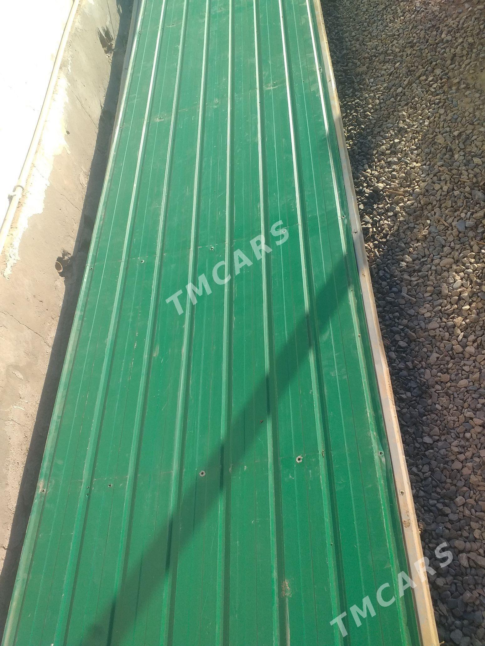 Galayy şipir - Sakarçäge - img 2