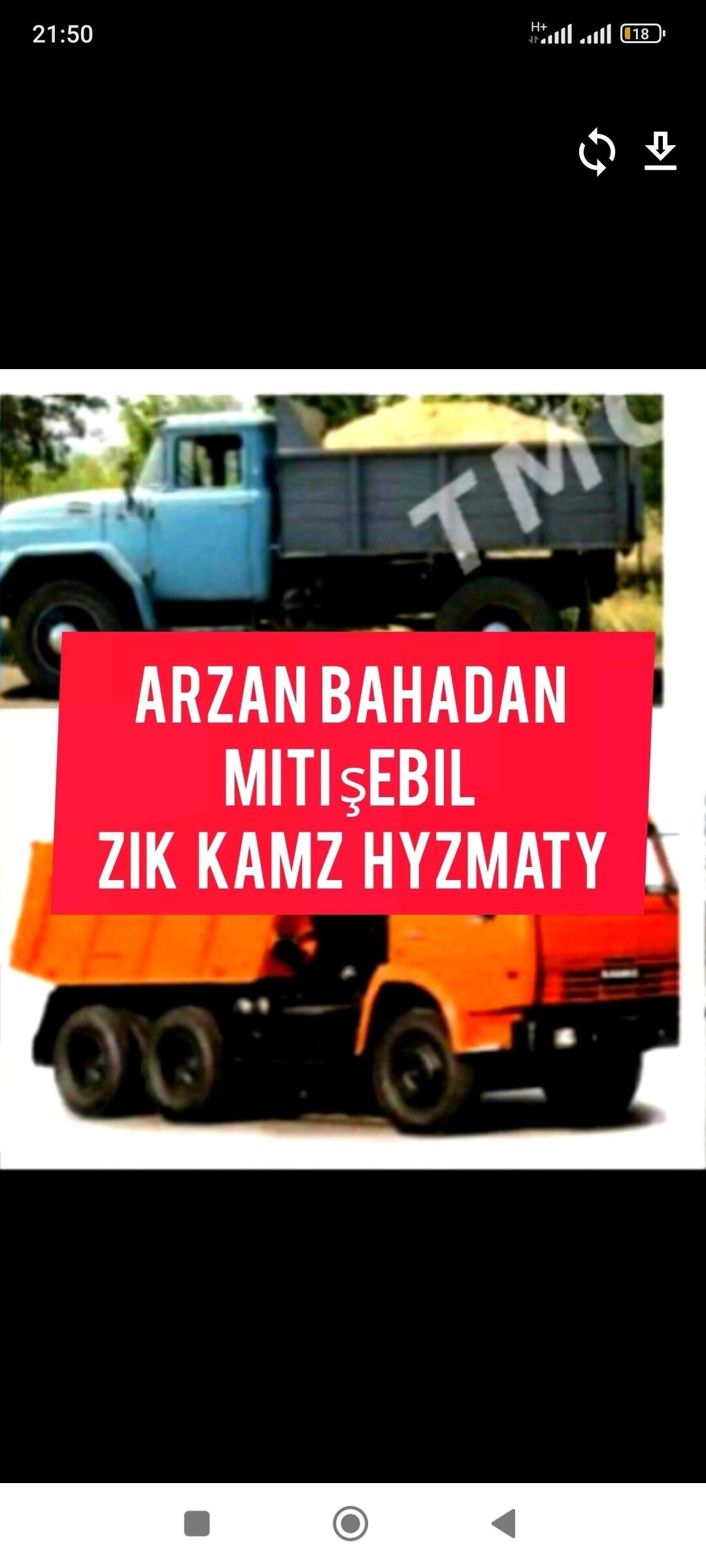 MITI PULPA SEMENT KERPIÇ GUM D - Ашхабад - img 1