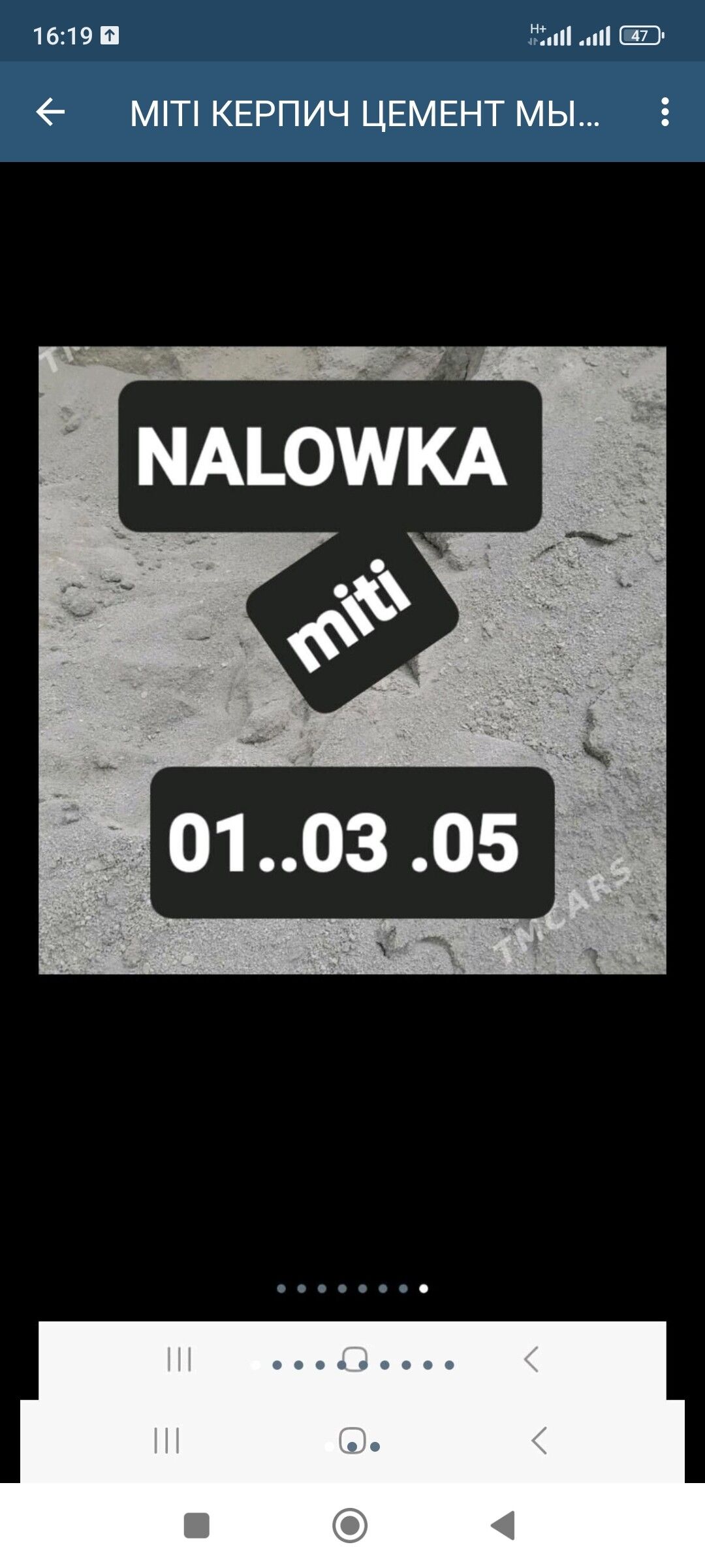 MITI PULPA SEMENT KERPIÇ GUM D - Ашхабад - img 2