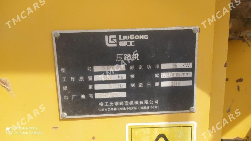 LiuGong CLG 6114E 2014 - 300 000 TMT - Türkmenabat - img 1
