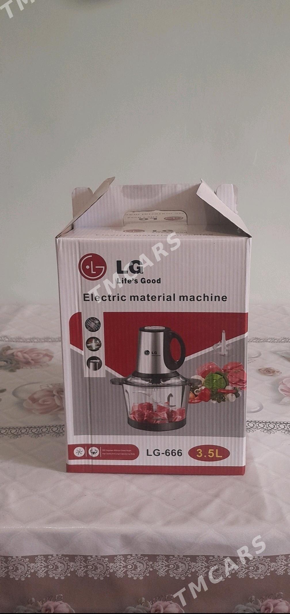 Blender LG, - Daşoguz - img 1
