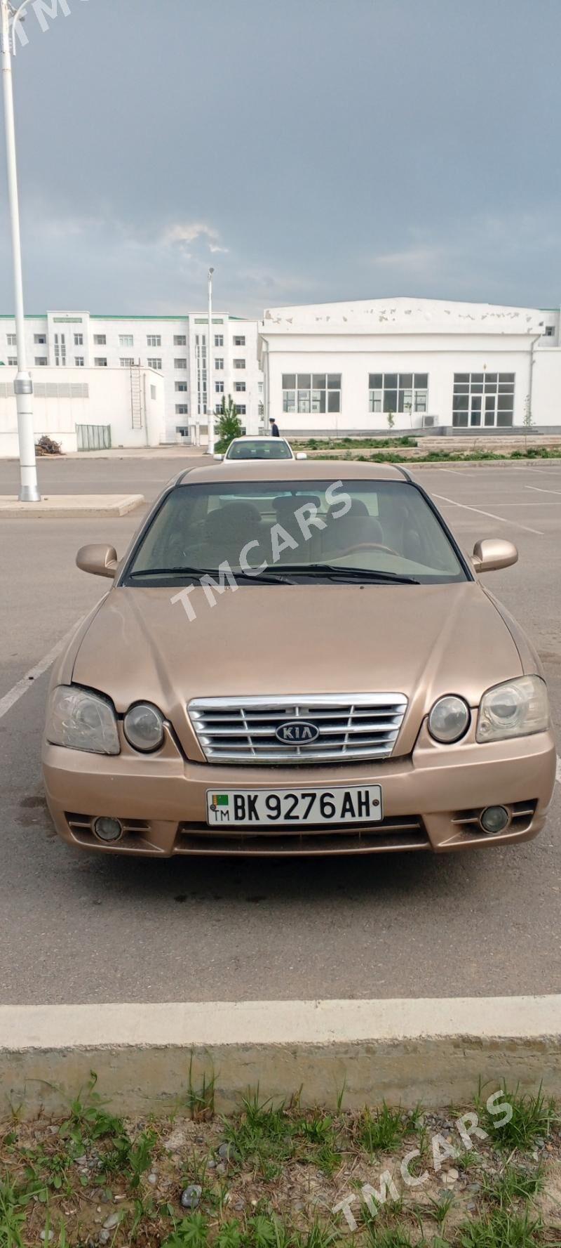 Kia Optima 2004 - 50 000 TMT - Aşgabat - img 2