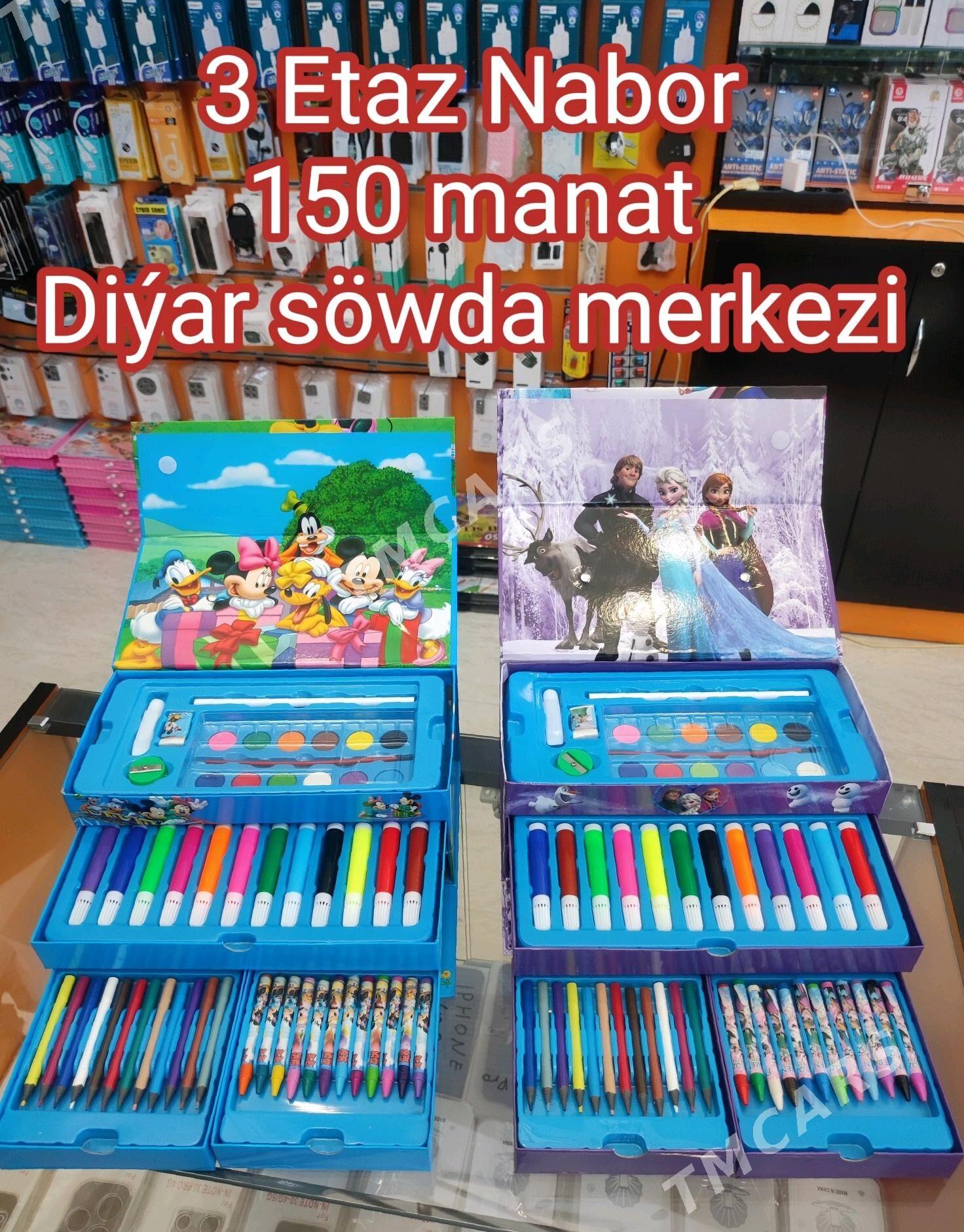 Çagalar üçin Mekdep Nabor - Daşoguz - img 4