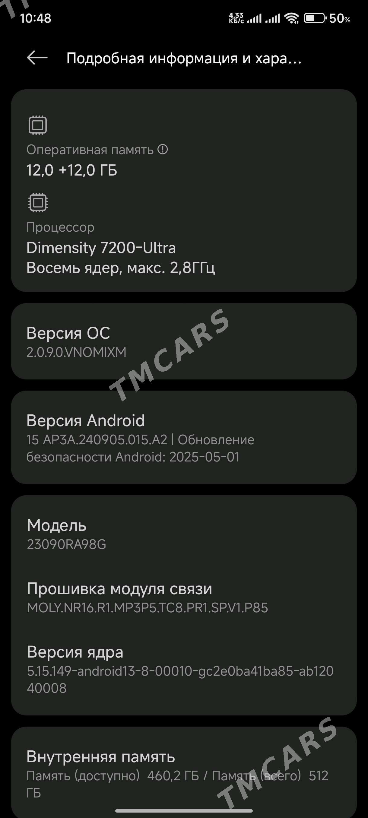 Redmi Note 13pro+ 5G 12/512gb - Gyzylarbat - img 4