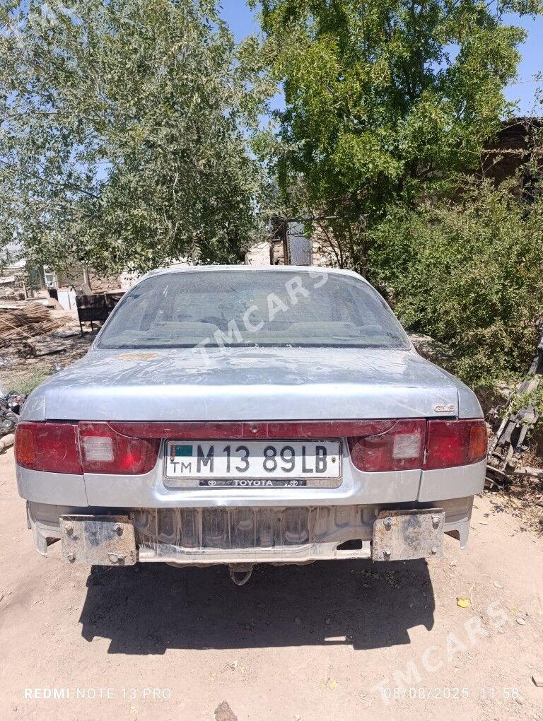 Hyundai Sonata 1995 - 4 000 TMT - Магданлы - img 2