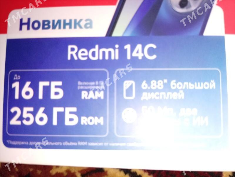 redmi 14 c - Койтендаг - img 3