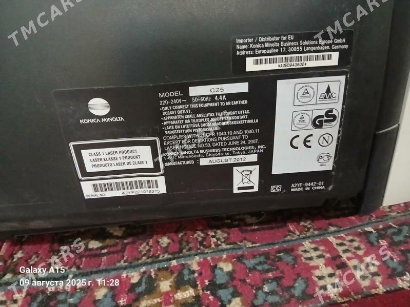 Konica minolta - Köneürgenç - img 2