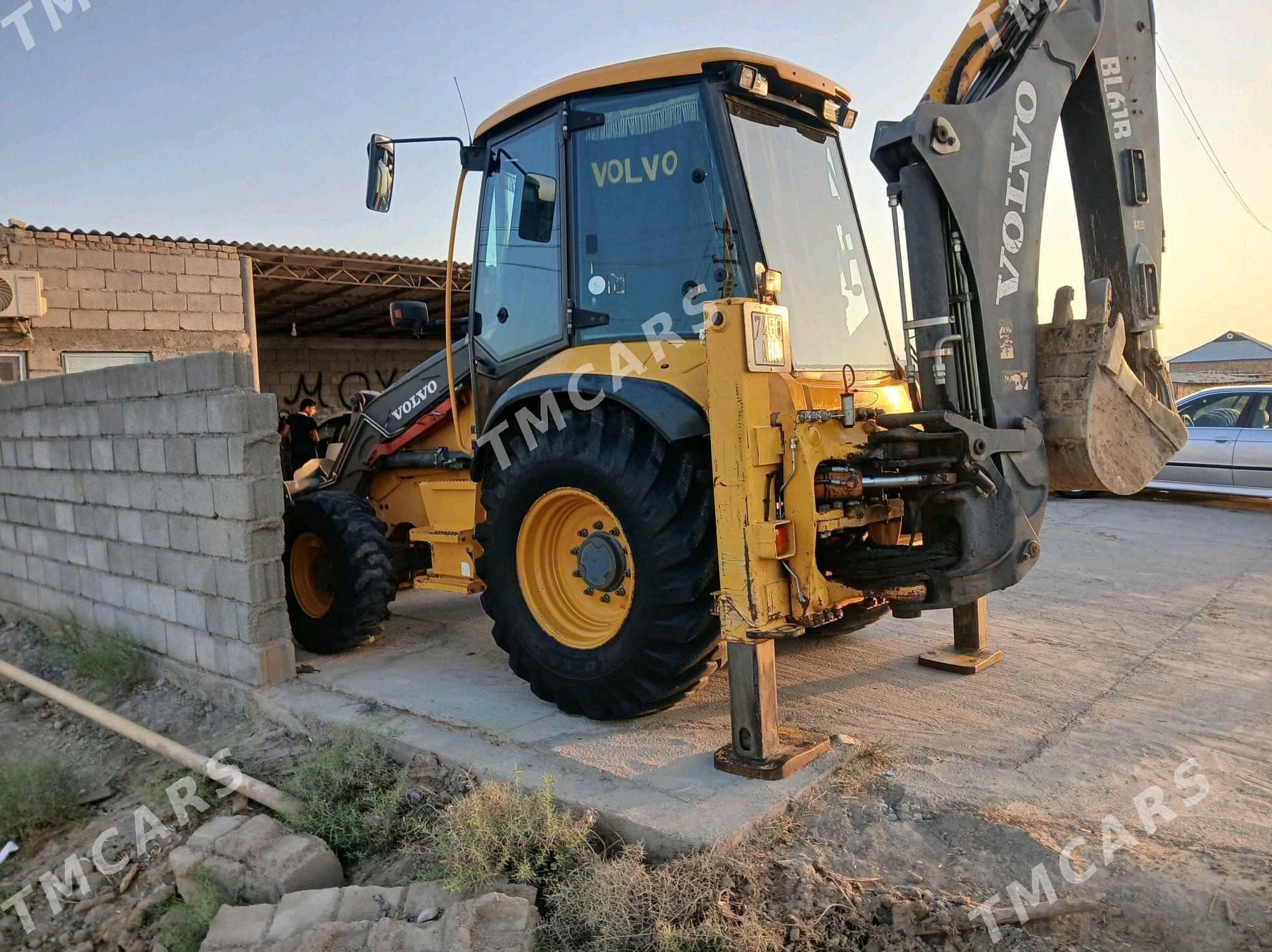 Volvo V60 2014 - 550 000 TMT - Kaka - img 8