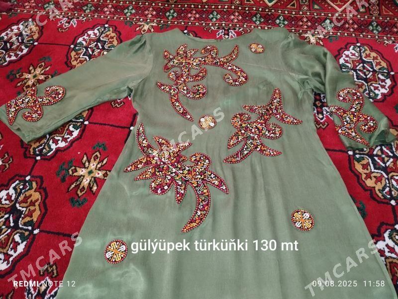 gülýüpek - Гаудан "А" - img 9