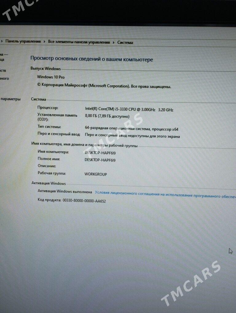 компьютер, kompyuter - G.Kuliýew köç. (Obýezdnoý) - img 2