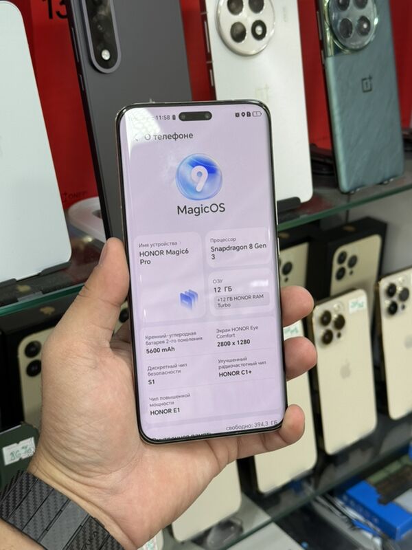 Honor magic 6 pro 12/512 - Ашхабад - img 5