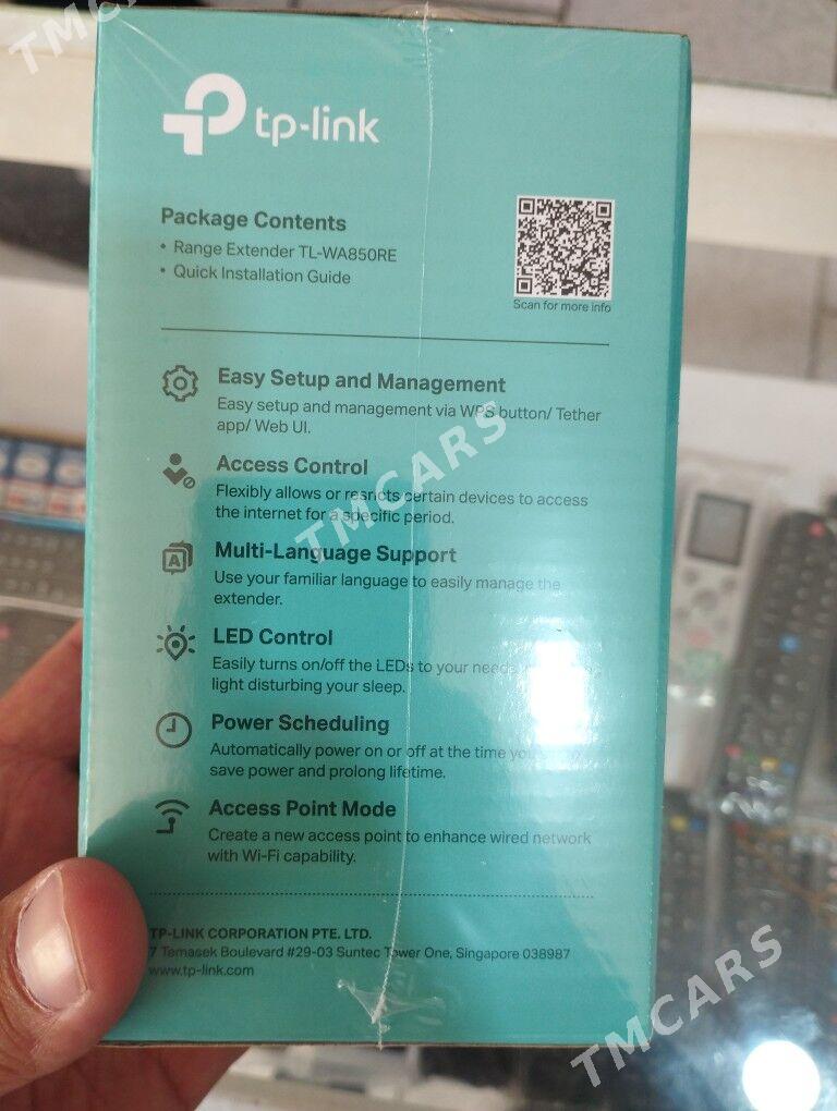 Usilitel Усилитель WiFi роутер - Aşgabat - img 3