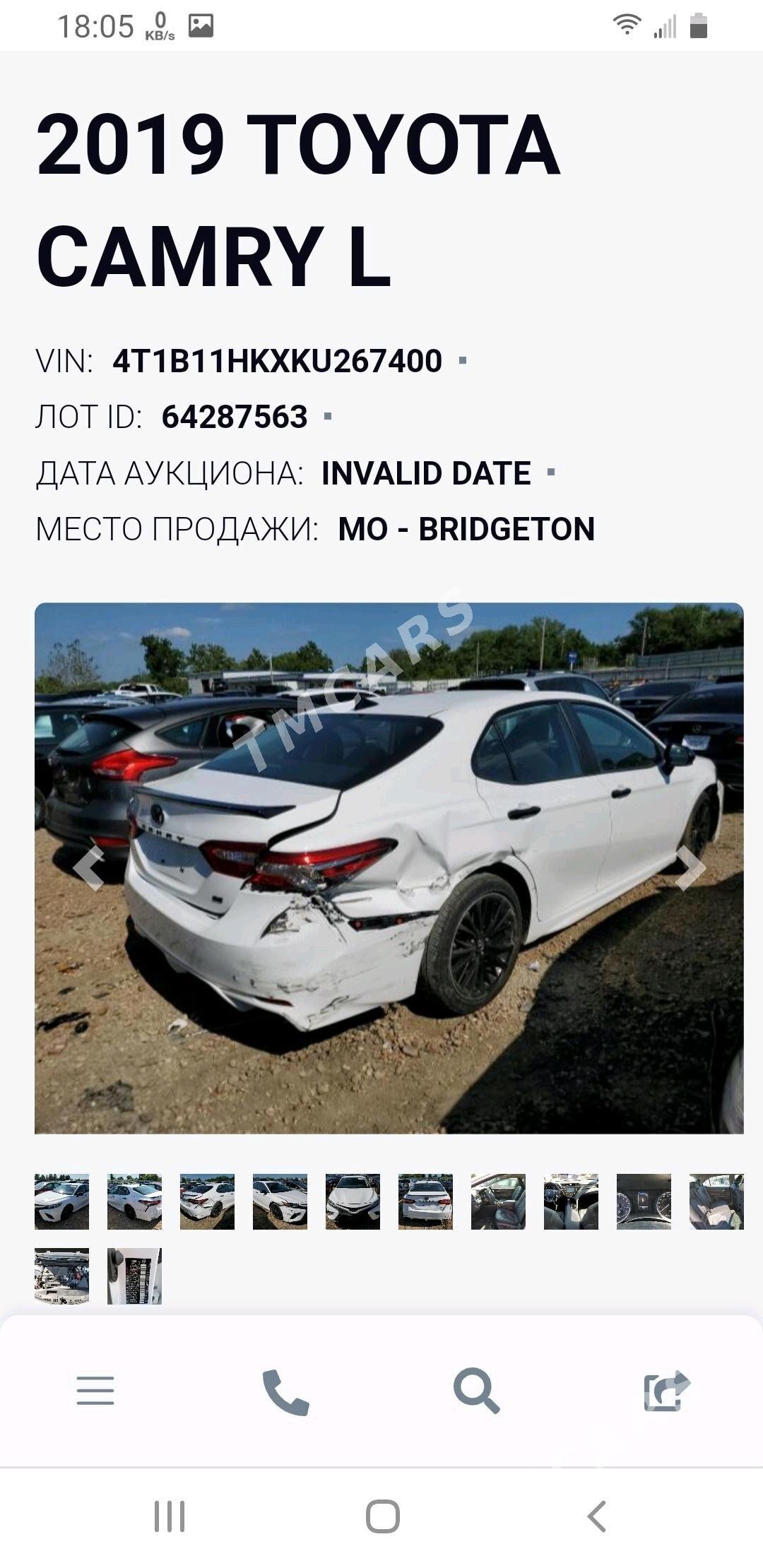 Toyota Camry 2019 - 330 000 TMT - Aşgabat - img 8