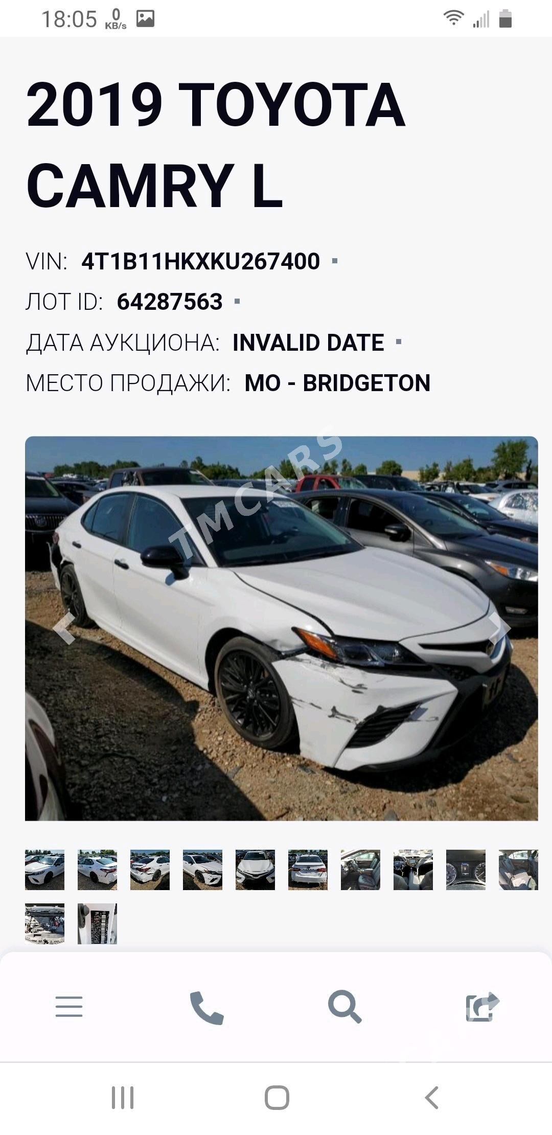 Toyota Camry 2019 - 330 000 TMT - Aşgabat - img 6